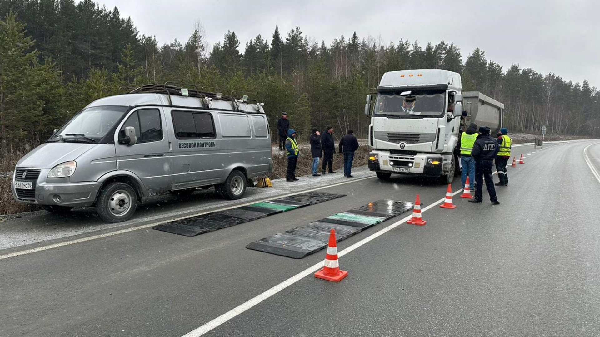 Передавать сведения о перегрузах автотранспортных средств начали  автоматические пункты весогабаритного контроля - Новости Свердловской  области - Информационный портал Свердловской области